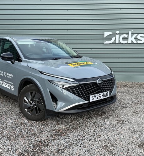 Nissan Qashqai E-POWER ACENTA PREMIUM