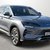 BYD Seal U 5dr 1.5 Phev Dm-i Comfort Auto 1