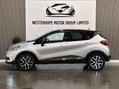Renault Captur 1.3 TCe ENERGY S Edition Euro 6 (s/s) 5dr 21