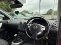 Nissan Qashqai 1.6 Acenta 2WD Euro 5 (s/s) 5dr 15