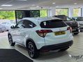 Honda HR-V 1.5 i-VTEC EX CVT Euro 6 (s/s) 5dr 44