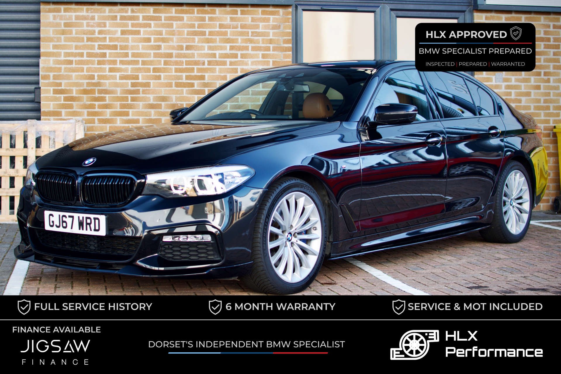 2017 BMW 5 Series