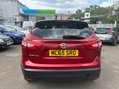 Nissan Qashqai 1.2 DIG-T n-tec SUV 5dr Petrol Manual 2WD Euro 6 (s/s) (115 ps) 5