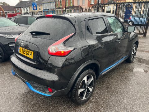 Nissan Juke 1.6 Bose Personal Edition XTRON Euro 6 5dr 5