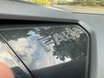 Skoda Fabia SE COMFORT TSI DSG 34