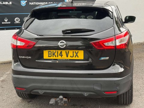 Nissan Qashqai 1.5 dCi Acenta Premium SUV 5dr Diesel Manual 2WD Euro 5 (s/s) (110 ps) 25