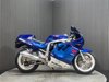 Suzuki GSXR GSXR750 1989 SLINGSHOT LIGHT RUNNING PROJECT CLASSIC SPORT BIKE