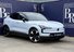 Volvo Ex30 Single Motor Extended Range 69kWh Ultra SUV 5dr Electric Auto (272 ps)