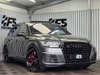 Audi SQ7 4.0 TDI V8 SUV 5dr Diesel Tiptronic quattro Euro 6 (s/s) (435 ps)