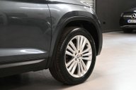 Skoda Kodiaq 1.4 Kodiaq SE L TSi 4x4 Semi-Auto 4WD 5dr 16