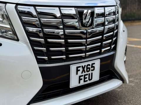 Toyota Alphard 3.5 V6 EXECUTIVE LOUNGE 7 SEAT 33