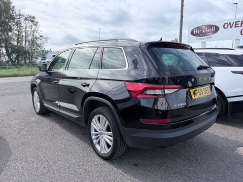 Skoda Kodiaq 1.5 SE L TSI DSG 7