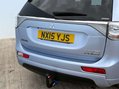 Mitsubishi Outlander 2.0 Outlander GX 4h PHEV Auto 4WD 5dr 39