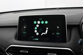 MG HS 5dr 1.5 T-GDI Exclusive DCT Automatic 14