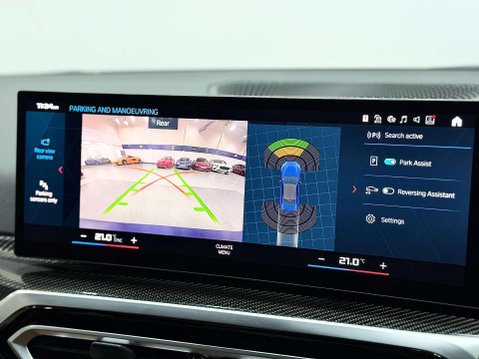 BMW M2 3.0 BiTurbo Coupe 2dr Petrol Steptronic Euro 6 (s/s) (460 ps) 54