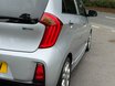 Kia Picanto 3 ISG 19