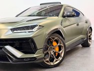 Lamborghini Urus 4.0 V8 BiTurbo Performante SUV 5dr Petrol Auto 4WD Euro 6 (666 ps) 15