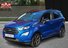Ford Ecosport ST-LINE