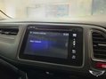 Honda HR-V 1.5 i-VTEC EX Euro 6 (s/s) 5dr 79