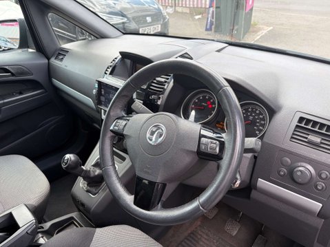 Vauxhall Zafira 1.6 Zafira Exclusive 5dr 17
