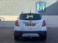 Vauxhall Mokka 1.6 SE 2WD Euro 5 (s/s) 5dr 6