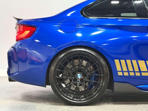 BMW M2 3.0i Coupe 2dr Petrol DCT Euro 6 (s/s) (370 ps) 12