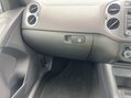 Volkswagen Tiguan 2.0 TDI BlueMotion Tech R-Line DSG 4WD Euro 5 (s/s) 5dr (Nav) 52