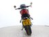 Triumph Trident TRIDENT 660 5