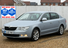 Skoda Superb SE TSI