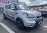 Kia Soul 1.6 Soul 2 5dr