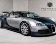 Bugatti Veyron 16.4. NOW SOLD. SIMILAR REQUIRED. PLEASE CALL 01903 254800.