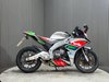 Aprilia RS RS4 2017 SPORTS BIKE 125CC PROJECT SPARES OR REPAIR