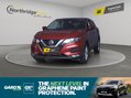 Nissan Qashqai 1.3 DIG-T Acenta Premium DCT Auto Euro 6 (s/s) 5dr 4