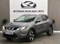 Nissan Qashqai 1.2 DIG-T N-Connecta 2WD Euro 6 (s/s) 5dr 12