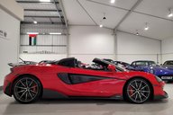 McLaren 600LT V8 SSG 2