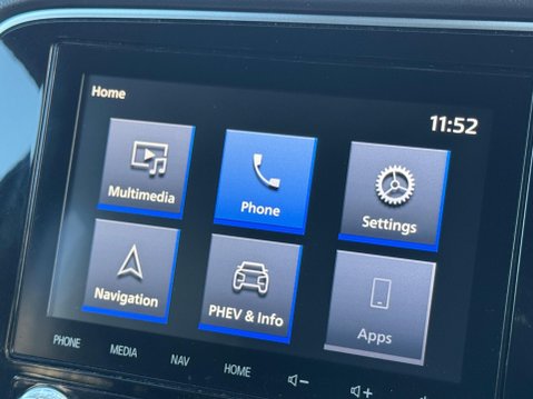 Mitsubishi Outlander 2.4h TwinMotor 13.8kWh Exceed Safety CVT 4WD Euro 6 (s/s) 5dr 17