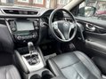 Nissan Qashqai 1.6 dCi Tekna XTRON 2WD Euro 5 (s/s) 5dr 22