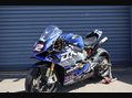 Ducati Panigale PANIGALE V4 R 1
