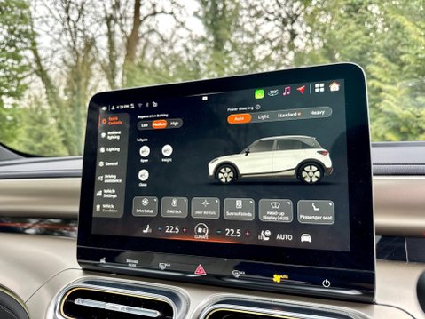 Smart #1 66kWh Launch Edition Auto 5dr 50
