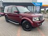 Land Rover Discovery SDV6 SE AUTO 7 SEATER