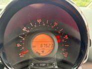 Citroen C1 1.2 PURETECH FEEL 19