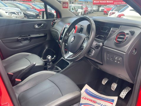 Renault Captur 1.5 dCi ENERGY Signature Nav Euro 6 (s/s) 5dr 14