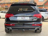Audi Q7 TDI QUATTRO S LINE PLUS 6