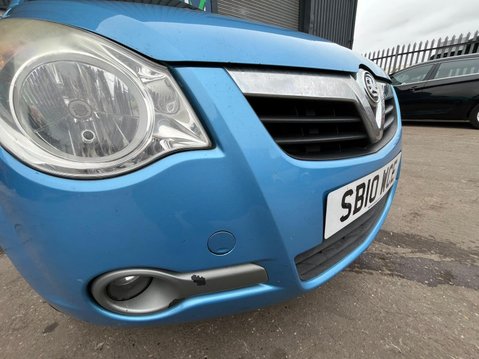 Vauxhall Agila 1.0 ecoFLEX 12V Club Euro 5 5dr 31