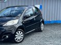 Peugeot 107 1.0 12V Active Euro 5 5dr 24