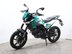 Benelli BKX 125 S 15