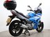 Suzuki Inazuma GW 250 FL5 12
