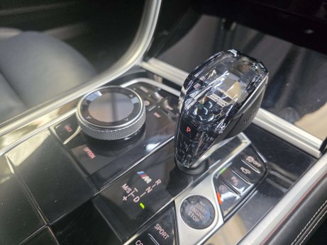 BMW 8 Series 4.4 M850i V8 Coupe 2dr Petrol Steptronic xDrive Euro 6 (s/s) (530 ps) 51