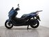 Yamaha Nmax 125 GPD125-A ABS 8