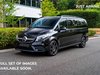 Mercedes-Benz V Class V 300 SUTTON EXECUTIVE CLASS. VAT Q. VIP SEATS. STARLIGHT HEADLINER. TVS.
